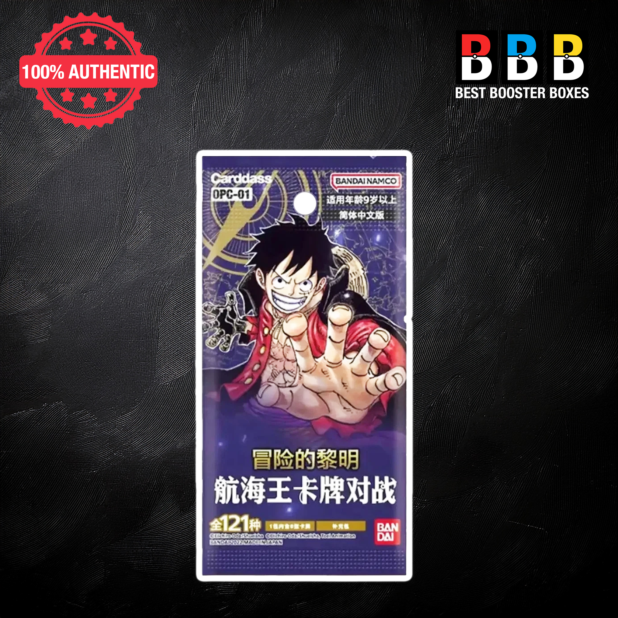 One Piece TCG OPC-01 Romance Dawn Booster Pack – Simplified Chinese edition, factory sealed UK