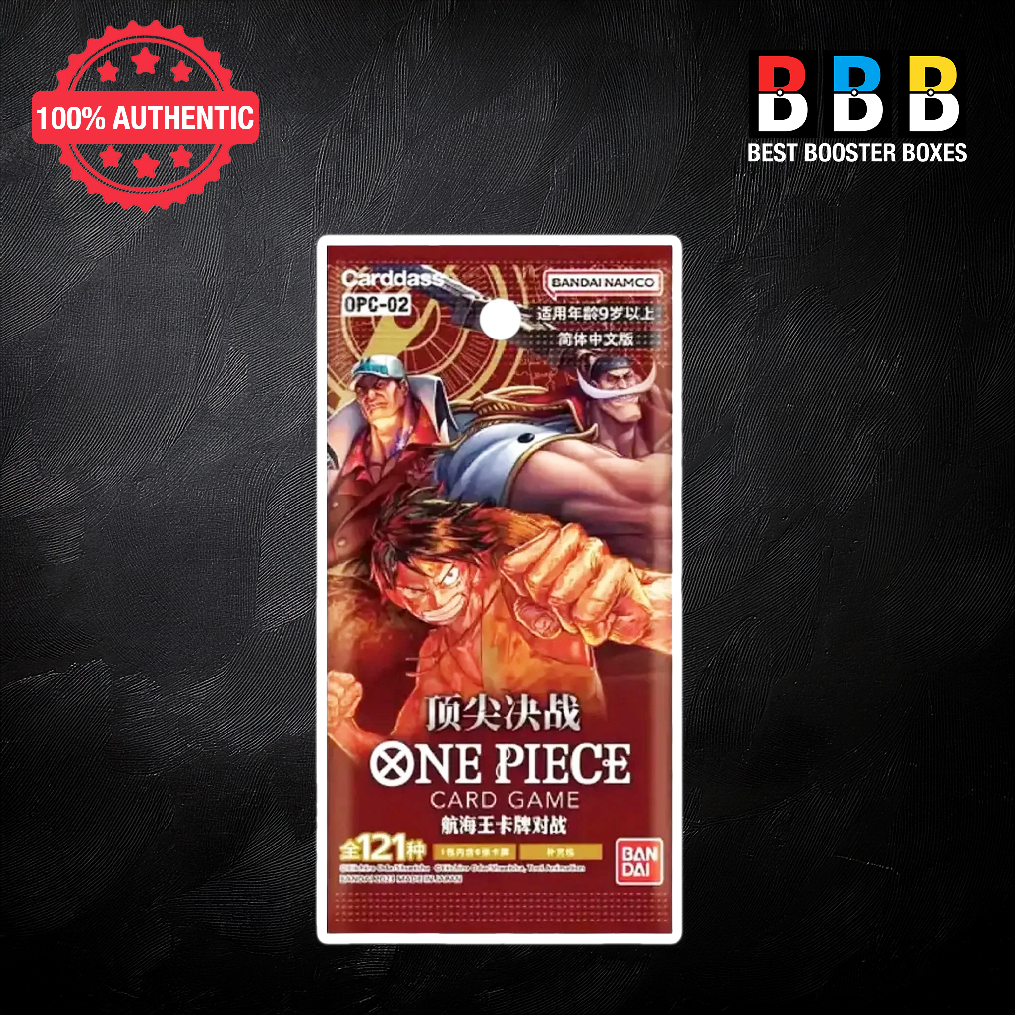One Piece TCG OPC-02 Paramount War Booster Pack – Simplified Chinese edition, factory sealed UK