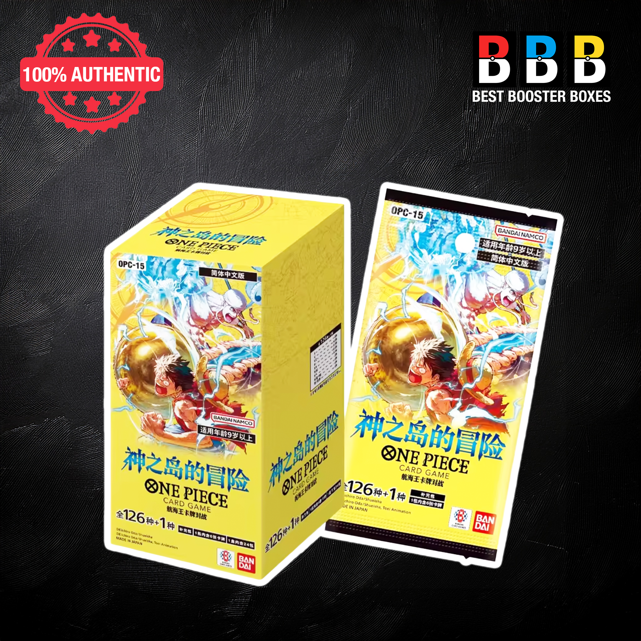 One Piece OPC-15 Adventure on Kami's Island Sealed Chinese Booster Pack