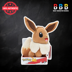 Pokémon Eevee 12 inch plush toy side view – super-soft plush material