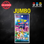 Pokémon Nine Colors Gathering Eevee Heroes Simplified Chinese Booster Pack (cs4aC) - 25 Cards Per Pack