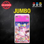 Pokémon Nine Colors Gathering Mew Simplified Chinese JUMBO Booster Box (cs4bC) – 100% Authentic, Sealed