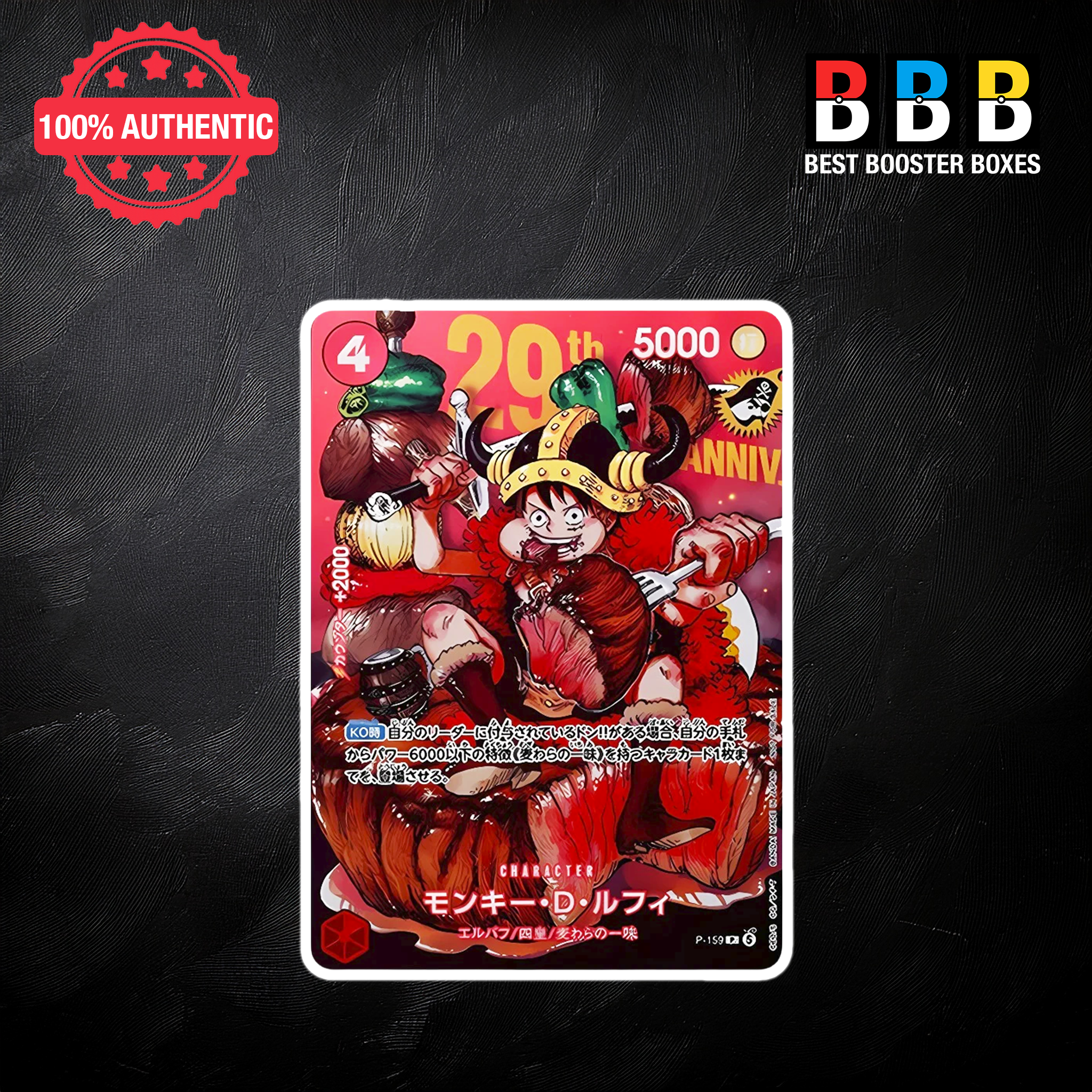 One Piece 29th Anniversary Meat Luffy Promo Card – Sealed Japanese TCG | Best Booster Boxes UK