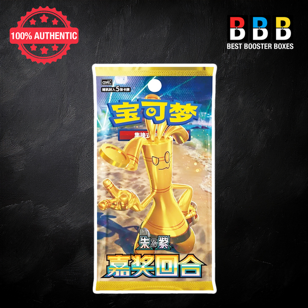 Pokémon Reward Round Simplified Chinese Booster Pack (csv4C) – Factory Sealed, 5 Cards