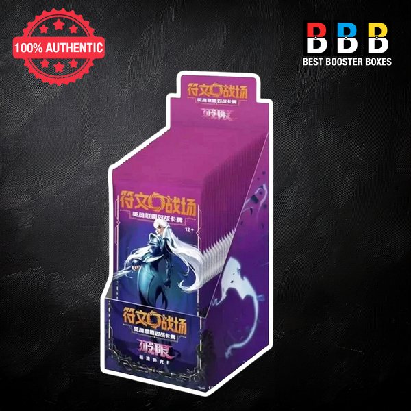 Riftbound: League of Legends TCG Vol 3 Unleashed Chinese Slim Booster Box – Sealed, 24 Packs.
