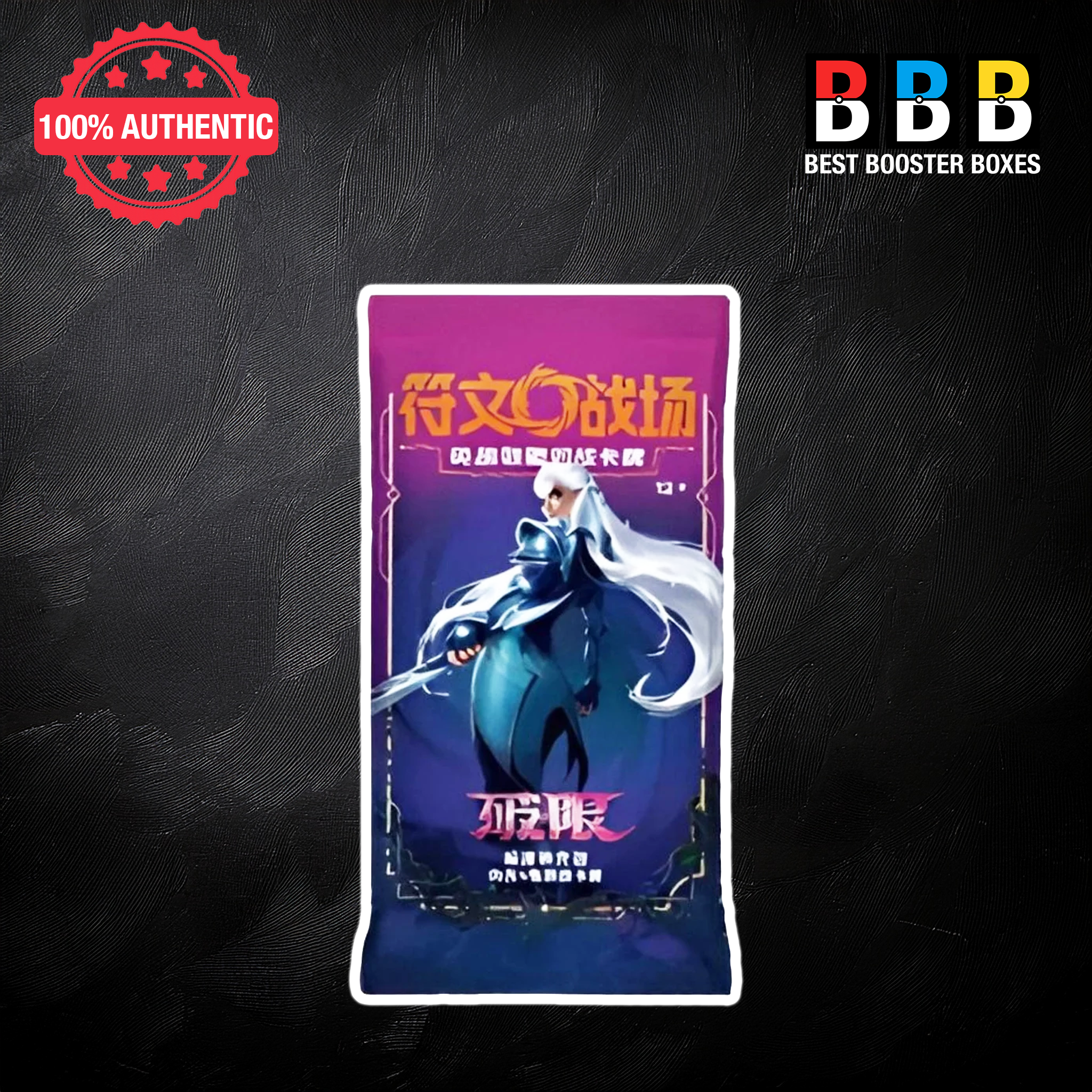 Riftbound: League of Legends TCG Vol 3 Unleashed Chinese Slim Booster Pack – Sealed, 5 Cards.