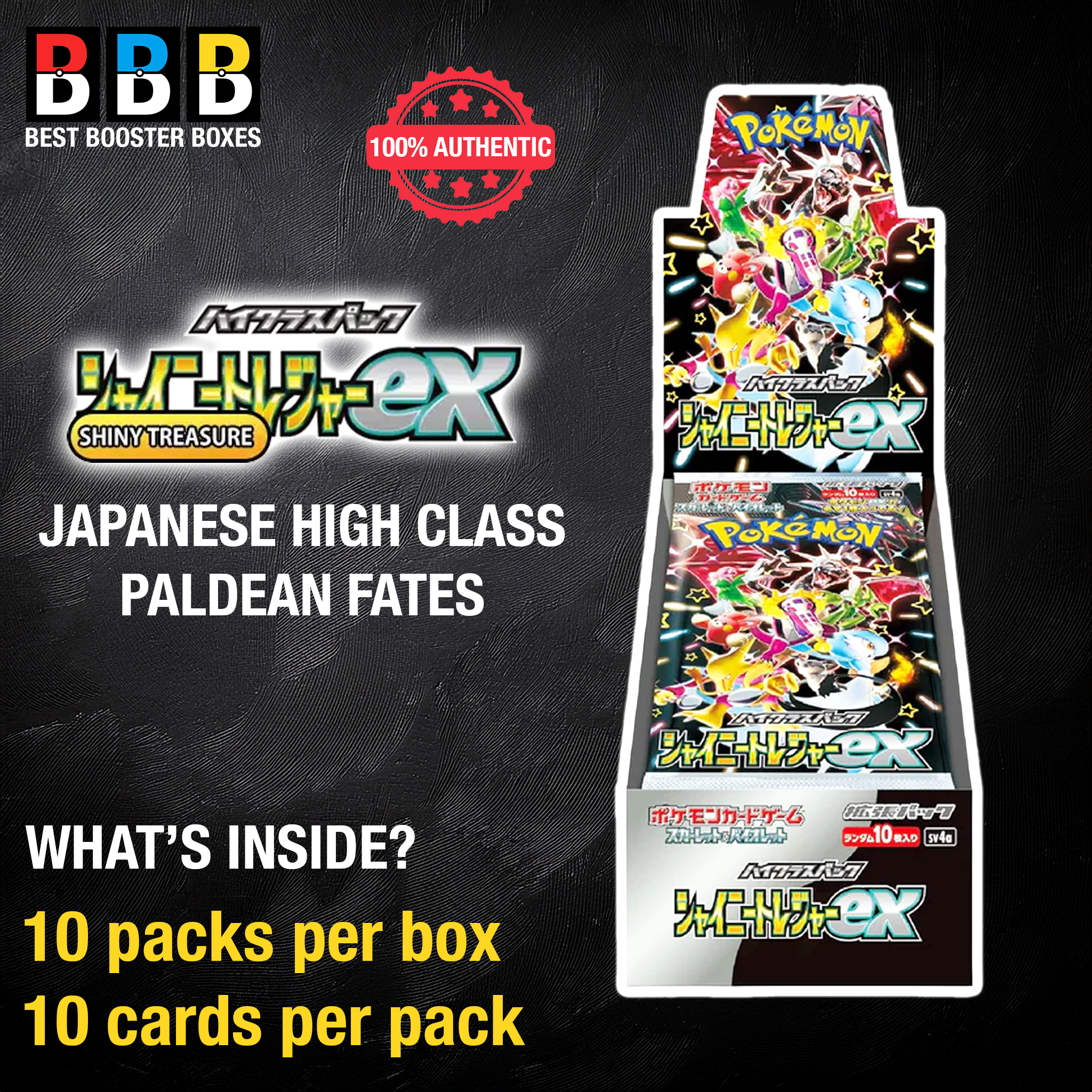Shiny Treasure Ex Booster Box Sealed Japanese Pokemon Product Details