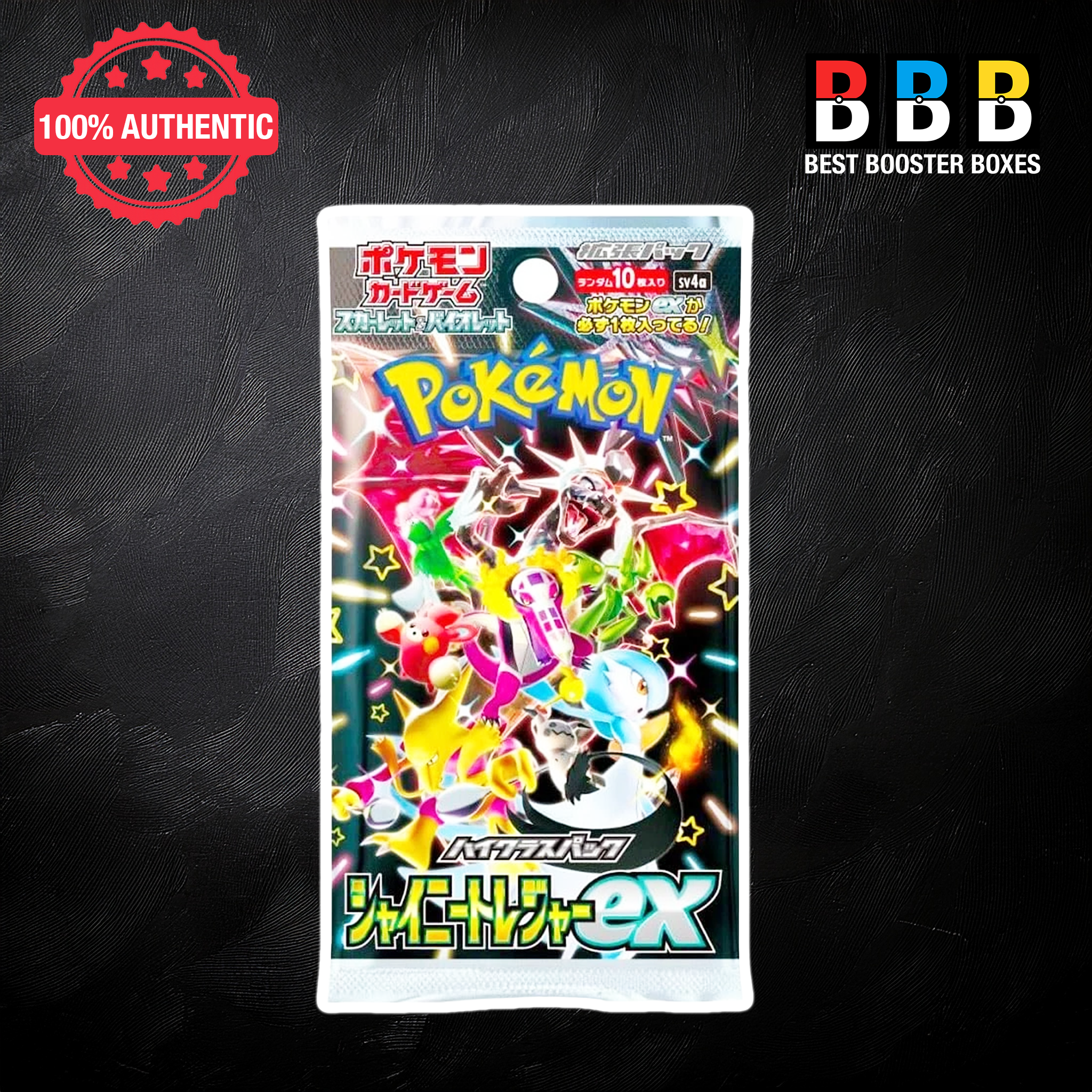 Shiny Treasure Ex Booster Pack Sealed Japanese Pokemon Front