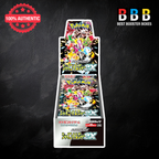 Shiny Treasure Ex Booster Box Sealed Japanese Pokemon Front