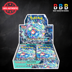 Stellar Miracle Booster Box Pokémon Japanese sv7 - front packaging display showing premium collectible trading card box