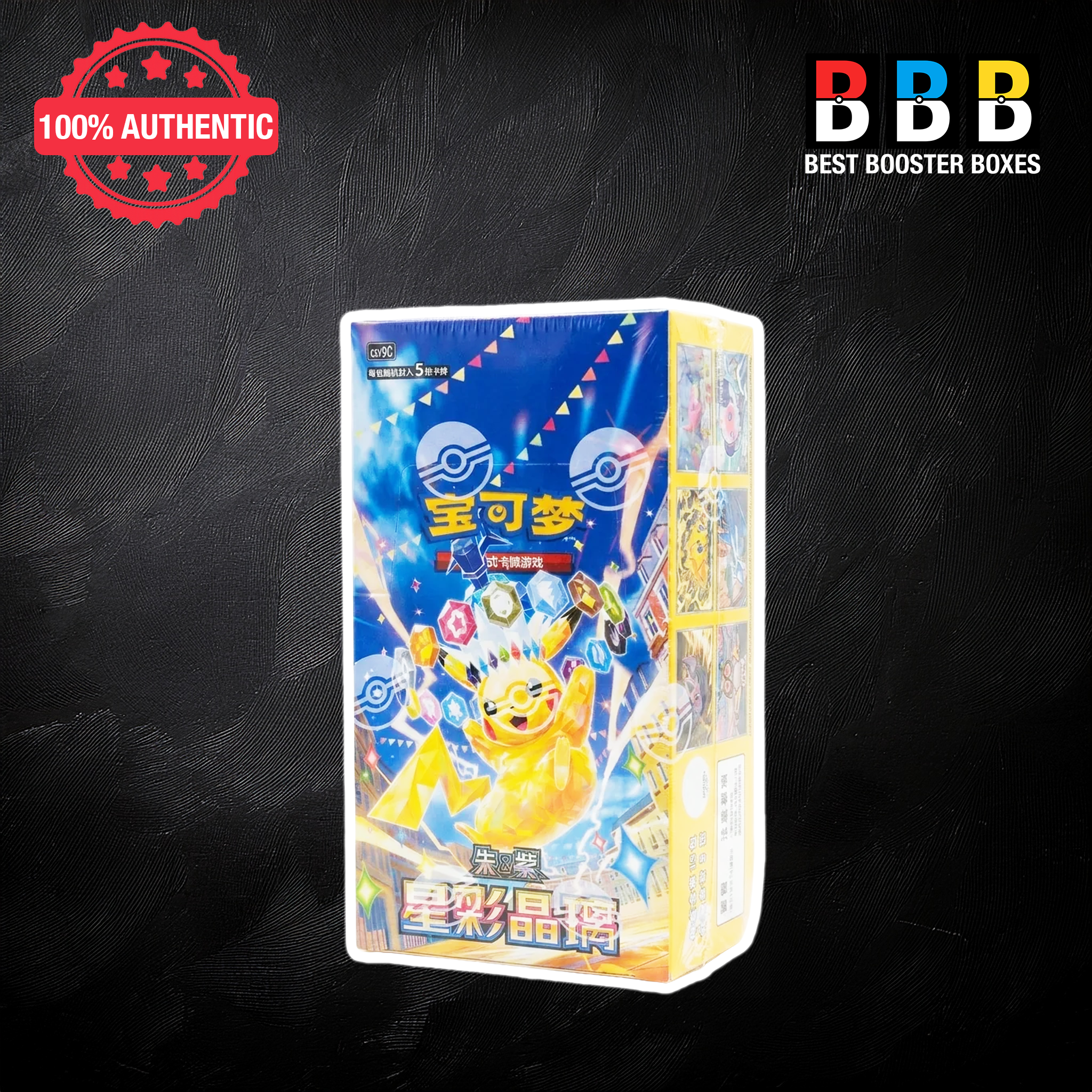Pokémon Stellar Crystal Simplified Chinese Slim Booster Box – Factory Sealed 15-Pack (CSV9 C)