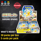 Super Electric Breaker Booster Box Pokémon Japanese sv8 - authentic sealed box with pack details and card information