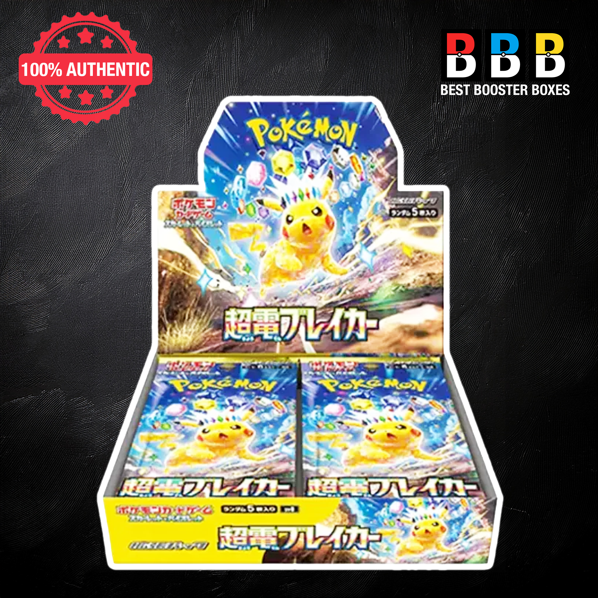 Super Electric Breaker Booster Box front - Japanese Pokémon TCG sv8 sealed booster box with 30 packs