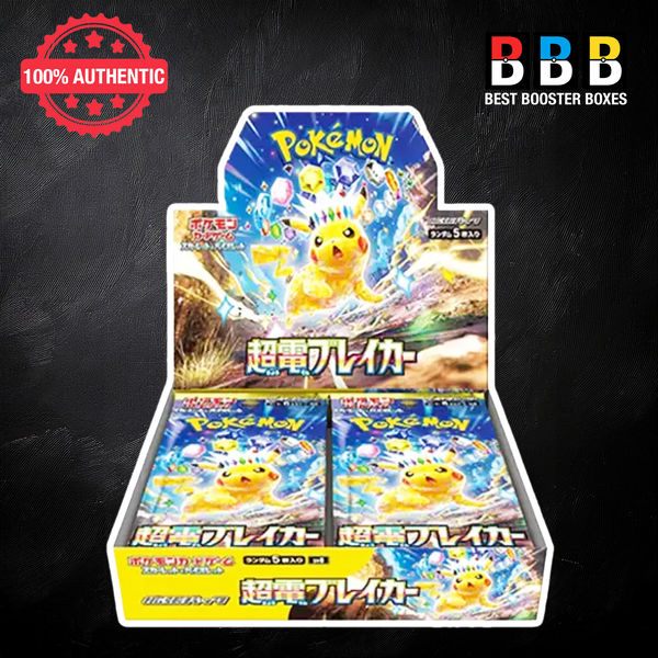 Super Electric Breaker Booster Box front - Japanese Pokémon TCG sv8 sealed booster box with 30 packs