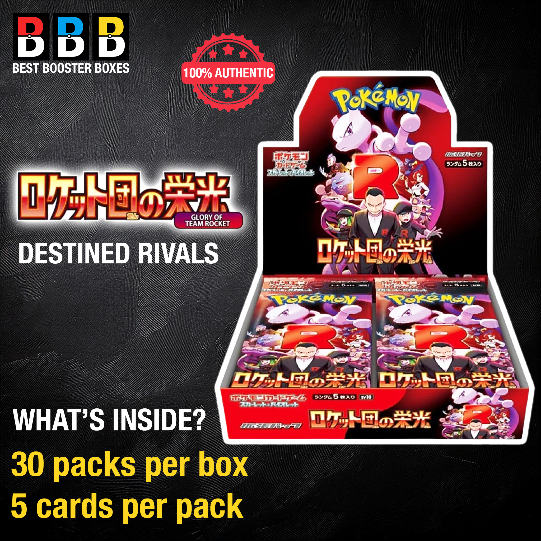 Glory Of Team Rocket Booster Box Sealed Japanese Pokemon Product Details