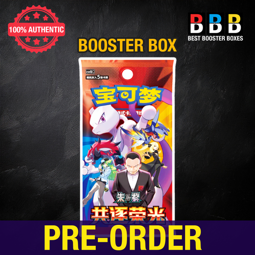 the best booster box to buy Pokemon TCG Gift Guide 2025: Best Gifts for Pokemon Players