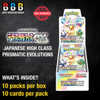 Terastal Festival Ex Booster Box Sealed Japanese Pokemon Product Details