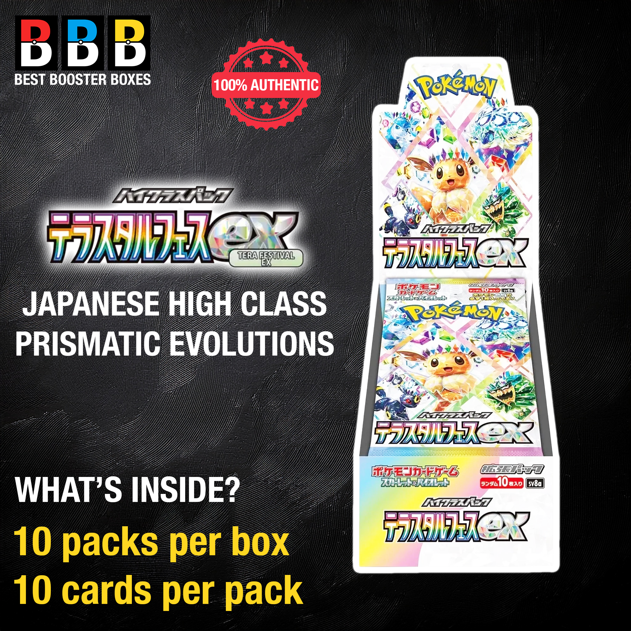Terastal Festival Ex Booster Box Sealed Japanese Pokemon Product Details