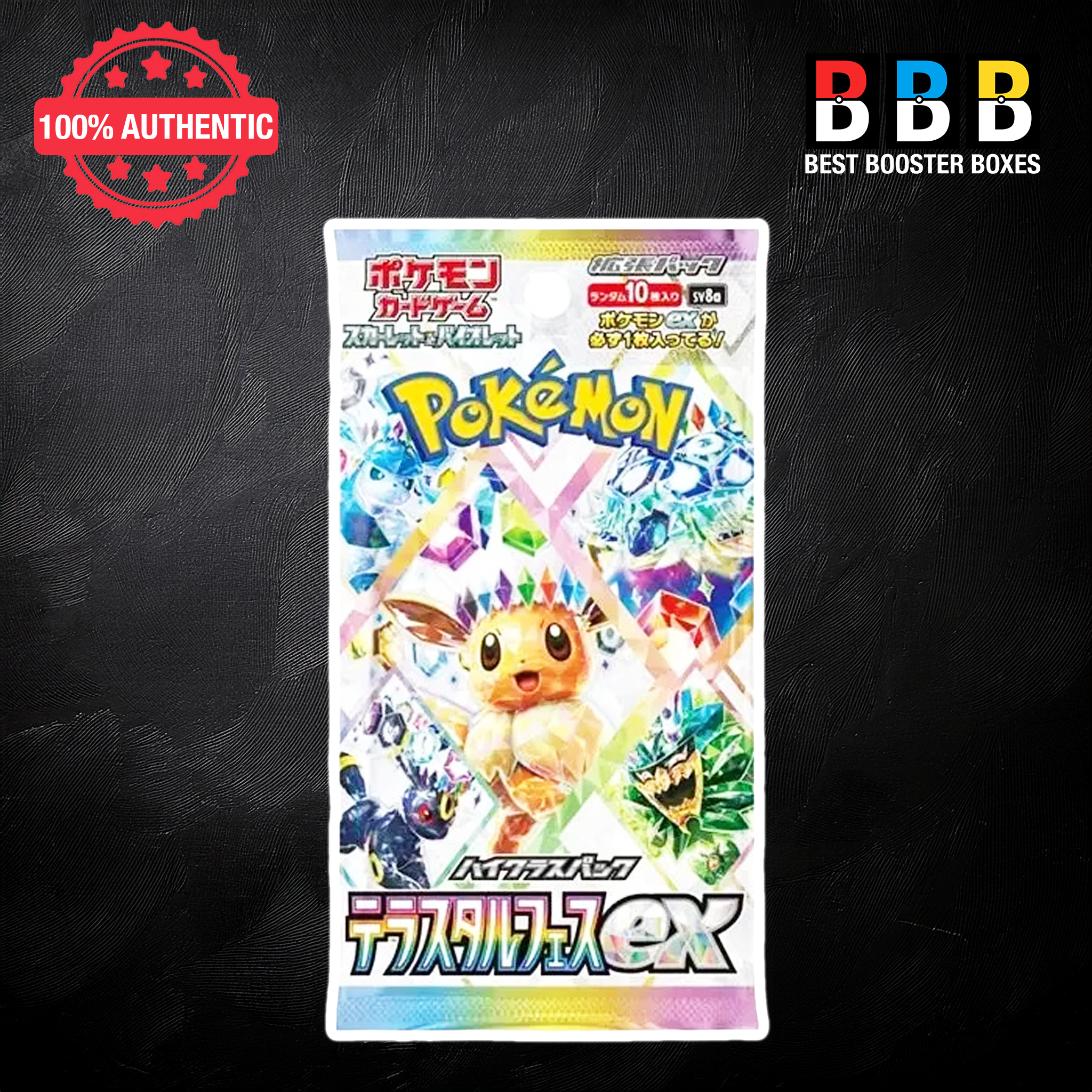 Terastal Festival Ex Booster Pack Sealed Japanese Pokemon Front