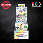 Terastal Festival Ex Booster Box Sealed Japanese Pokemon Front