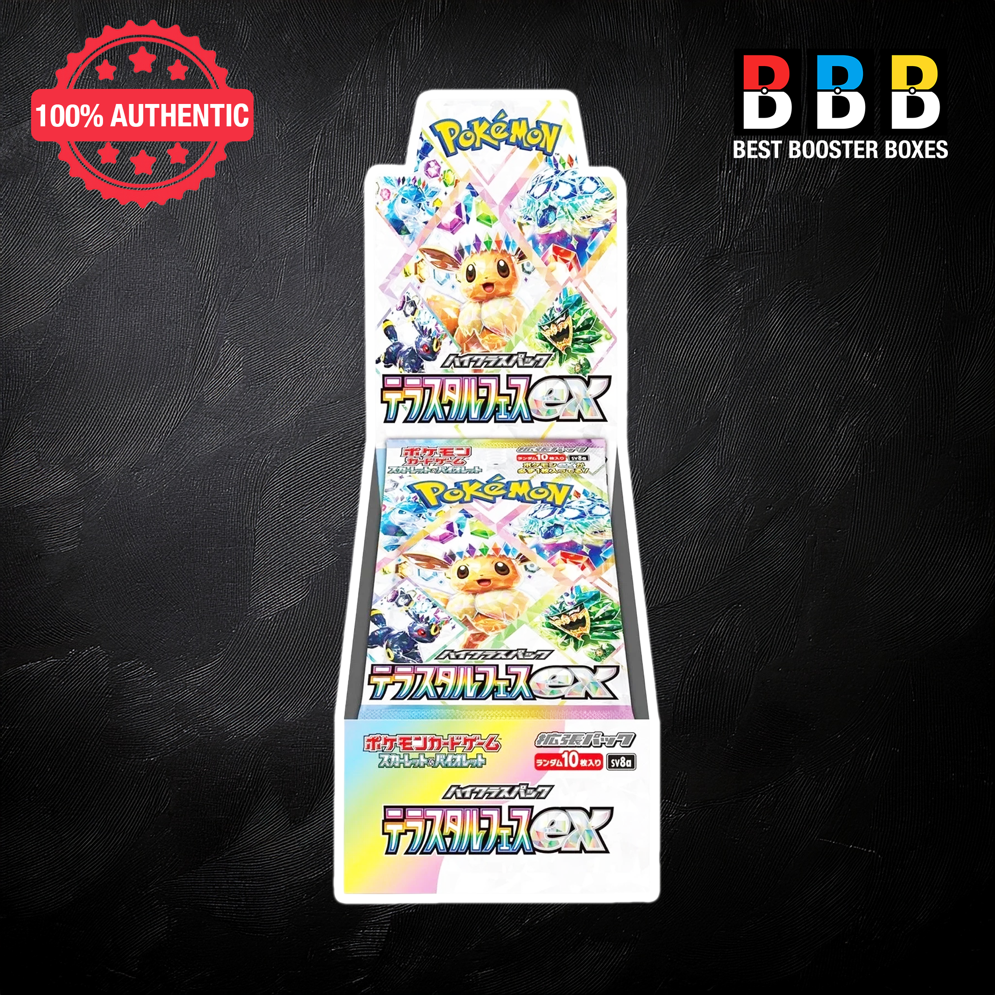 Terastal Festival Ex Booster Box Sealed Japanese Pokemon Front