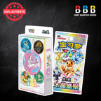 Pokémon Terastal Grand Gathering Simplified Chinese Badge Set CSV9.5 C