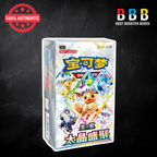Pokémon Terastal Grand Gathering Simplified Chinese Booster Box CSV9.5 C Factory Sealed