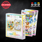 Pokémon Terastal Grand Gathering Chinese Quicksand Glitter Display Card Frame Gift Box