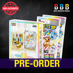 Pokémon Terastal Grand Gathering Simplified Chinese Quicksand Card Display Charm Gift Box CSV9.5 C – Pre-Order, Factory Sealed