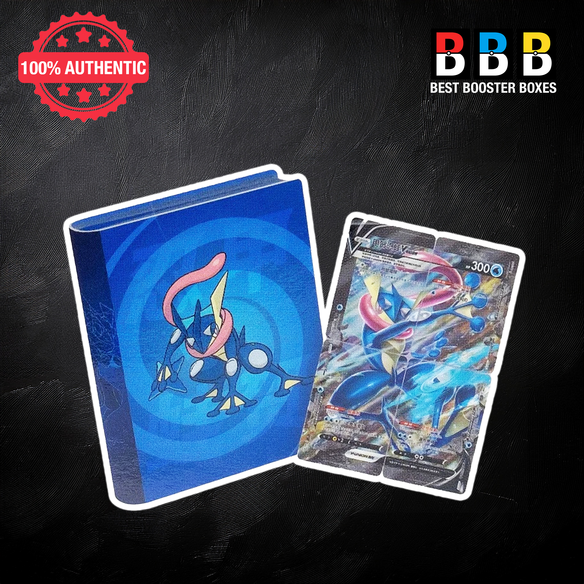 Pokémon V-Union Greninja Gift Box contents — 4 Greninja V-Union cards and Greninja themed binder