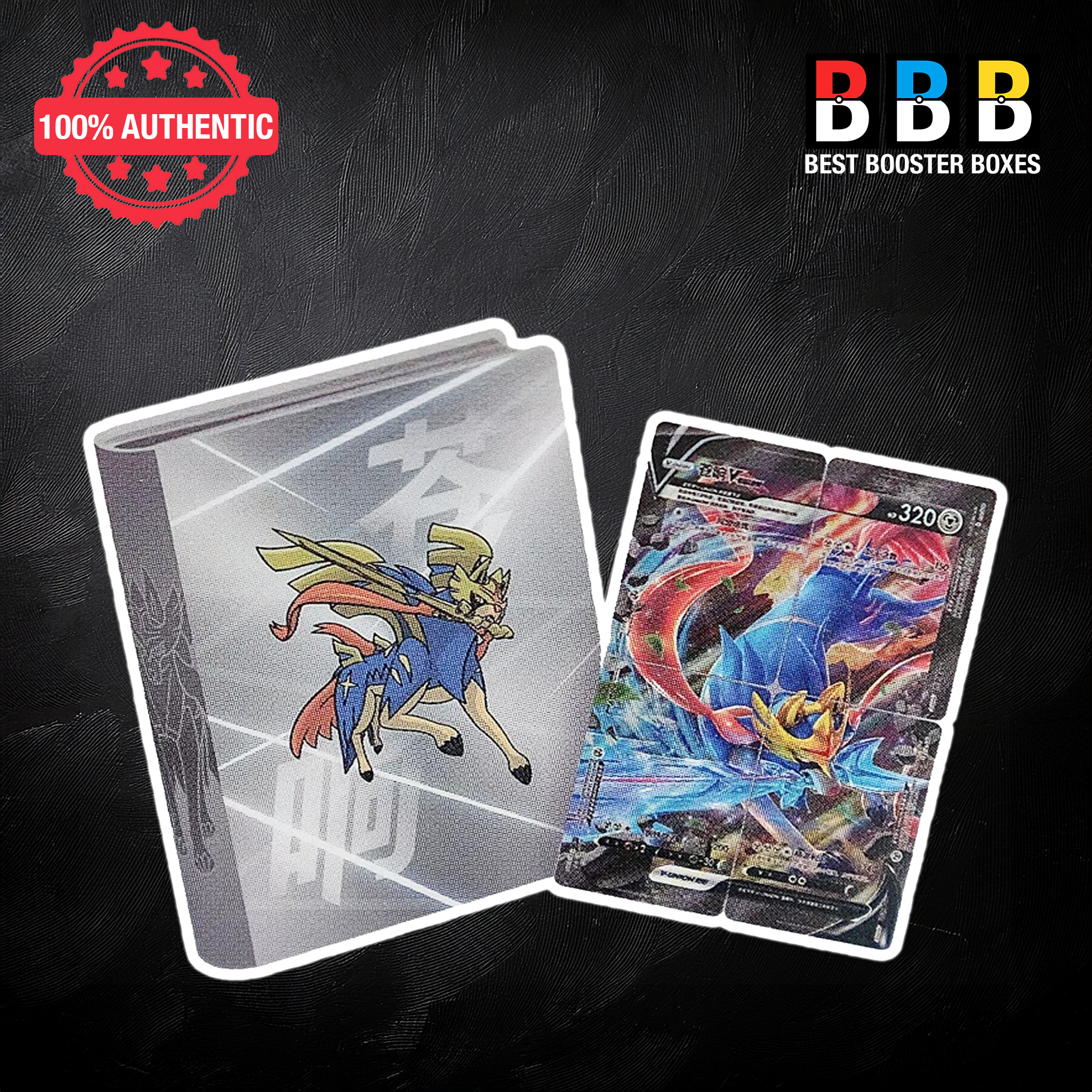 Pokémon V-Union Zacian Gift Box contents — 4 Zacian V-Union cards and Zacian themed binder