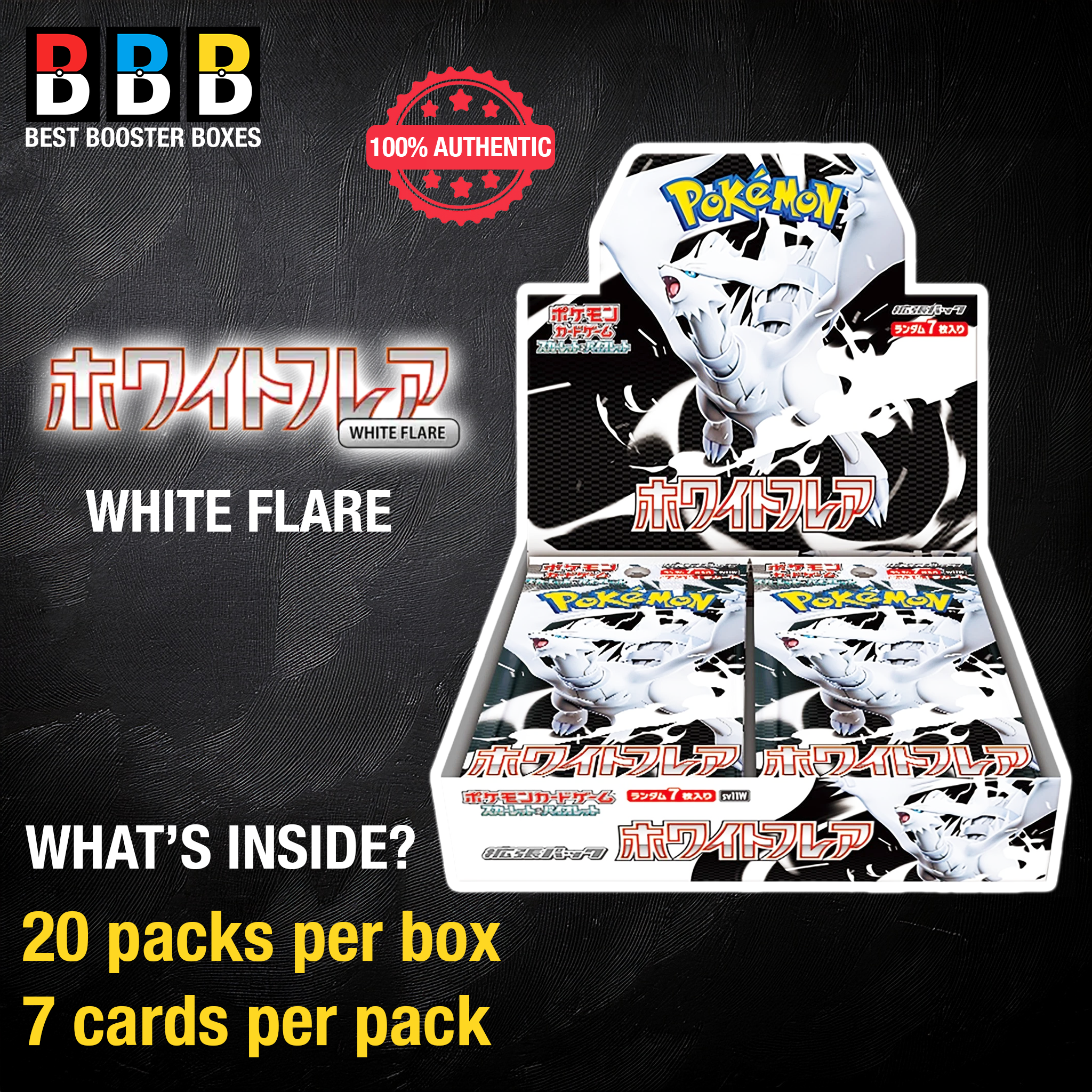 White Flare Booster Box Sealed Japanese Pokemon Product Details
